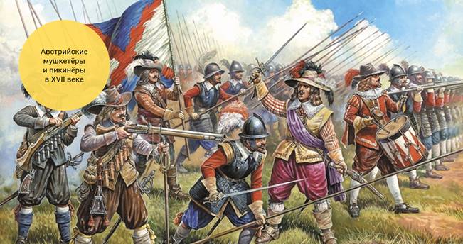 Россия и европа в конце 17 века кратко о чем параграф. image004. Россия и европа в конце 17 века кратко о чем параграф фото. Россия и европа в конце 17 века кратко о чем параграф-image004. картинка Россия и европа в конце 17 века кратко о чем параграф. картинка image004. В этот период Османская империя была одной из самых могущественных стран мира — многонациональное, многоязычное государство, простиравшееся от южных границ Священной Римской империи, окраин Вены, Королевства Венгрия и Речи Посполитой на севере, до Йемена и Эритреи на юге, от Алжира на западе, до Каспийского моря на востоке.