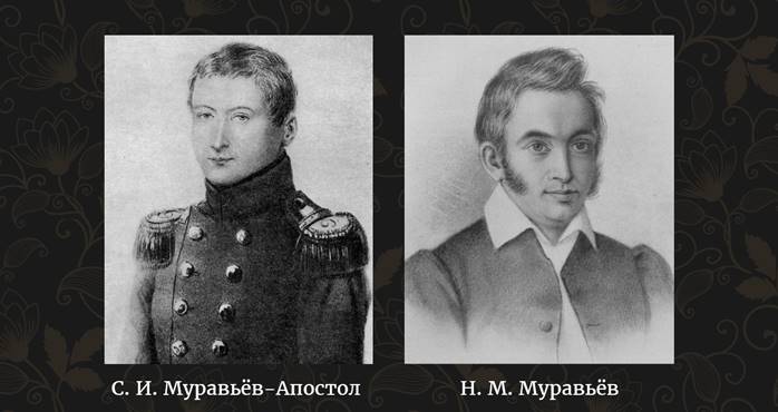 Что такое общественное движение в истории россии 9 класс кратко. Смотреть фото Что такое общественное движение в истории россии 9 класс кратко. Смотреть картинку Что такое общественное движение в истории россии 9 класс кратко. Картинка про Что такое общественное движение в истории россии 9 класс кратко. Фото Что такое общественное движение в истории россии 9 класс кратко