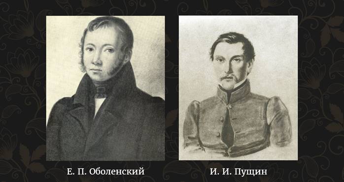 Что такое общественное движение в истории россии 9 класс кратко. Смотреть фото Что такое общественное движение в истории россии 9 класс кратко. Смотреть картинку Что такое общественное движение в истории россии 9 класс кратко. Картинка про Что такое общественное движение в истории россии 9 класс кратко. Фото Что такое общественное движение в истории россии 9 класс кратко