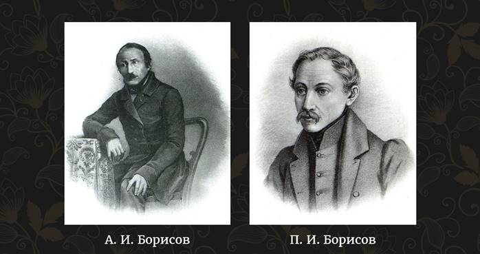 Что такое общественное движение в истории россии 9 класс кратко. Смотреть фото Что такое общественное движение в истории россии 9 класс кратко. Смотреть картинку Что такое общественное движение в истории россии 9 класс кратко. Картинка про Что такое общественное движение в истории россии 9 класс кратко. Фото Что такое общественное движение в истории россии 9 класс кратко