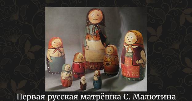 Культурное пространство империи художественная культура народов россии