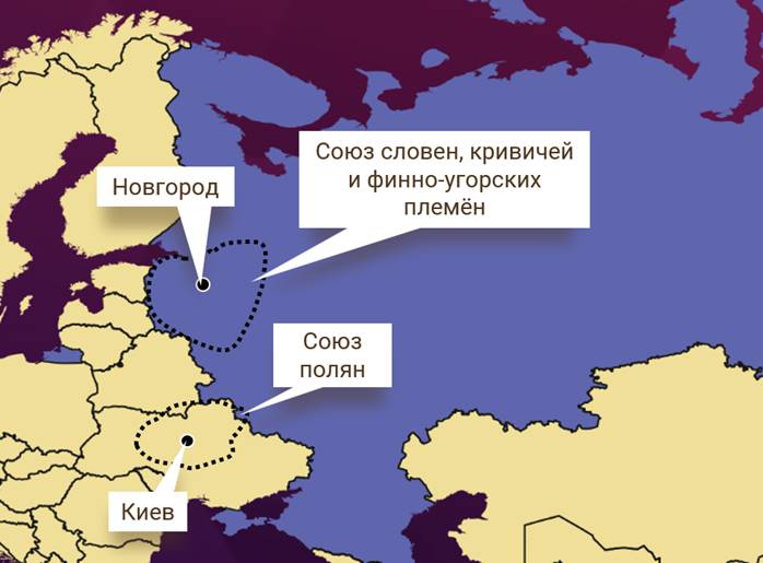 Распространение христианской веры в государстве русь в xi в картинки впр