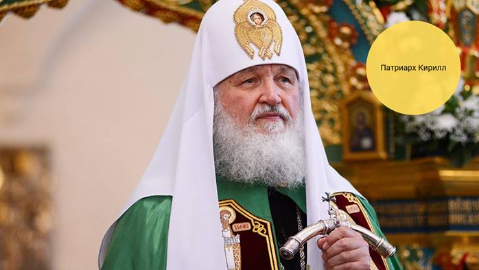 новым явлением в сфере духовной жизни россии в начале 21 века стало. Смотреть фото новым явлением в сфере духовной жизни россии в начале 21 века стало. Смотреть картинку новым явлением в сфере духовной жизни россии в начале 21 века стало. Картинка про новым явлением в сфере духовной жизни россии в начале 21 века стало. Фото новым явлением в сфере духовной жизни россии в начале 21 века стало