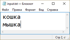 Что понимается под символьными данными. Смотреть фото Что понимается под символьными данными. Смотреть картинку Что понимается под символьными данными. Картинка про Что понимается под символьными данными. Фото Что понимается под символьными данными