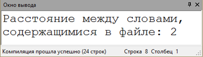Что понимается под символьными данными. Смотреть фото Что понимается под символьными данными. Смотреть картинку Что понимается под символьными данными. Картинка про Что понимается под символьными данными. Фото Что понимается под символьными данными