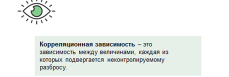 в чем заключается математическая задача получения оптимального плана. Смотреть фото в чем заключается математическая задача получения оптимального плана. Смотреть картинку в чем заключается математическая задача получения оптимального плана. Картинка про в чем заключается математическая задача получения оптимального плана. Фото в чем заключается математическая задача получения оптимального плана