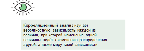 в чем заключается математическая задача получения оптимального плана. Смотреть фото в чем заключается математическая задача получения оптимального плана. Смотреть картинку в чем заключается математическая задача получения оптимального плана. Картинка про в чем заключается математическая задача получения оптимального плана. Фото в чем заключается математическая задача получения оптимального плана