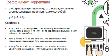 в чем заключается математическая задача получения оптимального плана. Смотреть фото в чем заключается математическая задача получения оптимального плана. Смотреть картинку в чем заключается математическая задача получения оптимального плана. Картинка про в чем заключается математическая задача получения оптимального плана. Фото в чем заключается математическая задача получения оптимального плана