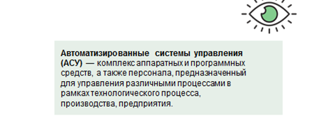 видеоурок что такое система. Смотреть фото видеоурок что такое система. Смотреть картинку видеоурок что такое система. Картинка про видеоурок что такое система. Фото видеоурок что такое система