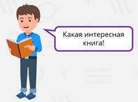 Как называется информация получаемая приемником. image007. Как называется информация получаемая приемником фото. Как называется информация получаемая приемником-image007. картинка Как называется информация получаемая приемником. картинка image007