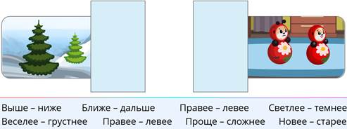 То что объект одинаков везде подразумевает совместимость. Смотреть фото То что объект одинаков везде подразумевает совместимость. Смотреть картинку То что объект одинаков везде подразумевает совместимость. Картинка про То что объект одинаков везде подразумевает совместимость. Фото То что объект одинаков везде подразумевает совместимость