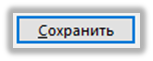 в интерфейсе операционной системы что используется для обозначения документов. Смотреть фото в интерфейсе операционной системы что используется для обозначения документов. Смотреть картинку в интерфейсе операционной системы что используется для обозначения документов. Картинка про в интерфейсе операционной системы что используется для обозначения документов. Фото в интерфейсе операционной системы что используется для обозначения документов