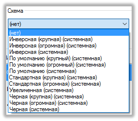 в интерфейсе операционной системы что используется для обозначения документов. Смотреть фото в интерфейсе операционной системы что используется для обозначения документов. Смотреть картинку в интерфейсе операционной системы что используется для обозначения документов. Картинка про в интерфейсе операционной системы что используется для обозначения документов. Фото в интерфейсе операционной системы что используется для обозначения документов