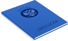 Текстовый документ и его структура. Технологии подготовки текстовых документов.