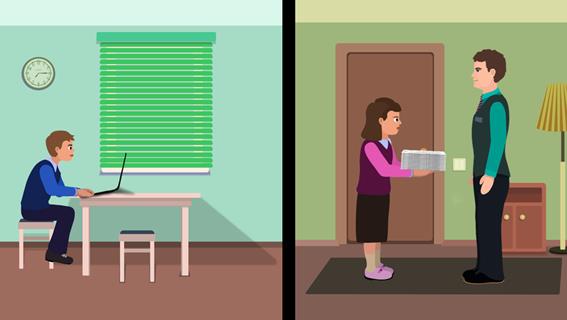 Текстовый документ и его структура. Технологии подготовки текстовых документов.