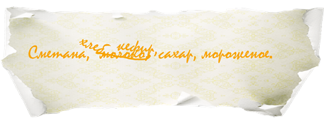 что такое список в информатике. Смотреть фото что такое список в информатике. Смотреть картинку что такое список в информатике. Картинка про что такое список в информатике. Фото что такое список в информатике