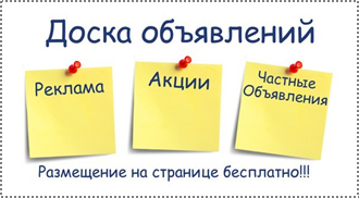 какая информация может быть организована в табличной форме