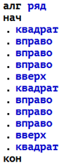 Что такое вспомогательный алгоритм. Смотреть фото Что такое вспомогательный алгоритм. Смотреть картинку Что такое вспомогательный алгоритм. Картинка про Что такое вспомогательный алгоритм. Фото Что такое вспомогательный алгоритм