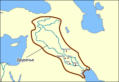 Междуречье тигра и евфрата государства. Междуречье реки тигр и Евфрат на карте. Река Евфрат на карте Вавилон.