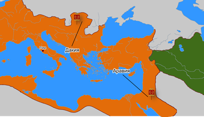 Одной из римских провинций была парфия. Римская Империя и Парфия. Рим и Парфия. Парфянское царство и Римская Империя на карте. Парфянское царство и Римская Империя.