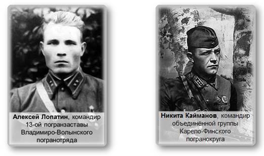 Как начиналась война 1941 видео. Смотреть фото Как начиналась война 1941 видео. Смотреть картинку Как начиналась война 1941 видео. Картинка про Как начиналась война 1941 видео. Фото Как начиналась война 1941 видео