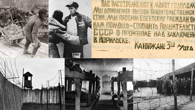 общественно политическая жизнь в ссср в 1945 1953 гг кратко. Смотреть фото общественно политическая жизнь в ссср в 1945 1953 гг кратко. Смотреть картинку общественно политическая жизнь в ссср в 1945 1953 гг кратко. Картинка про общественно политическая жизнь в ссср в 1945 1953 гг кратко. Фото общественно политическая жизнь в ссср в 1945 1953 гг кратко