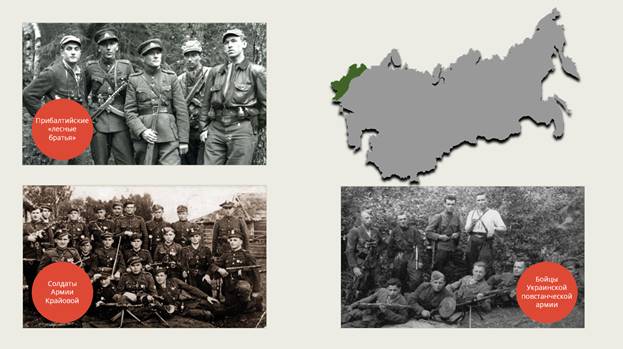 общественно политическая жизнь в ссср в 1945 1953 гг кратко. Смотреть фото общественно политическая жизнь в ссср в 1945 1953 гг кратко. Смотреть картинку общественно политическая жизнь в ссср в 1945 1953 гг кратко. Картинка про общественно политическая жизнь в ссср в 1945 1953 гг кратко. Фото общественно политическая жизнь в ссср в 1945 1953 гг кратко
