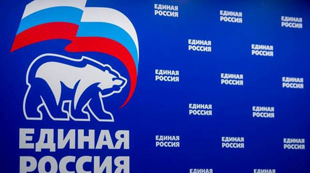политическая жизнь в россии в начале 21 века 10 класс. Смотреть фото политическая жизнь в россии в начале 21 века 10 класс. Смотреть картинку политическая жизнь в россии в начале 21 века 10 класс. Картинка про политическая жизнь в россии в начале 21 века 10 класс. Фото политическая жизнь в россии в начале 21 века 10 класс