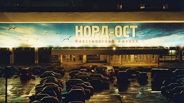 политическая жизнь в россии в начале 21 века 10 класс. Смотреть фото политическая жизнь в россии в начале 21 века 10 класс. Смотреть картинку политическая жизнь в россии в начале 21 века 10 класс. Картинка про политическая жизнь в россии в начале 21 века 10 класс. Фото политическая жизнь в россии в начале 21 века 10 класс