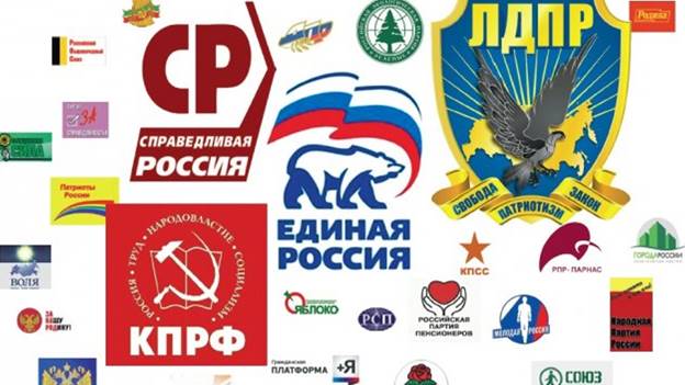 политическая жизнь в россии в начале 21 века 10 класс. Смотреть фото политическая жизнь в россии в начале 21 века 10 класс. Смотреть картинку политическая жизнь в россии в начале 21 века 10 класс. Картинка про политическая жизнь в россии в начале 21 века 10 класс. Фото политическая жизнь в россии в начале 21 века 10 класс