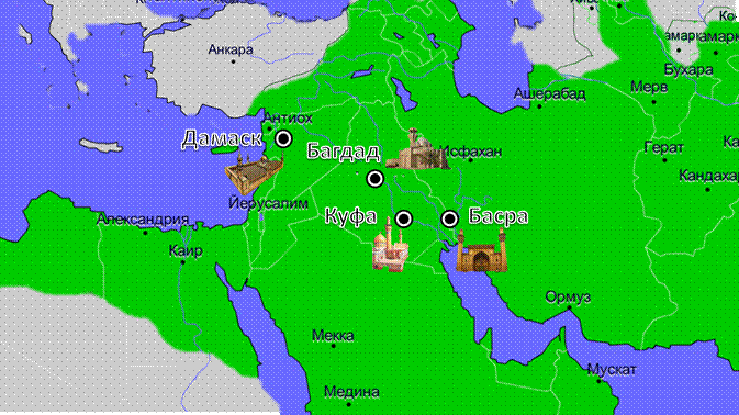 Арабский халифат багдад на карте. Мерв на карте. Карта халифата. Город Мерв на карте. Арабский халифат город Багдад на карте.