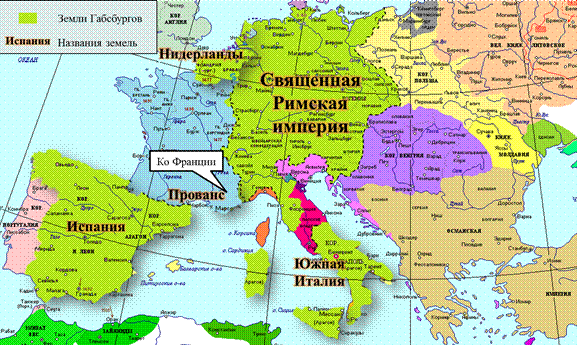 Священная римская империя в 12 15 веках карта