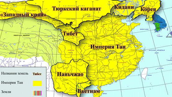 Средневековый китай картинки