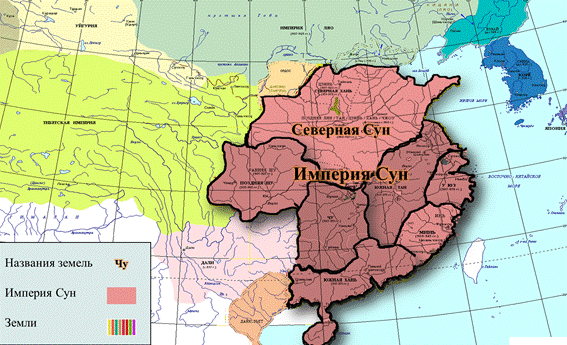 Китай в 12 веке. Династия Северная Сун. Династия Сун в Китае карта. Империя Тан и Империя Сун. Династия Тан и Сун в Китае территория.