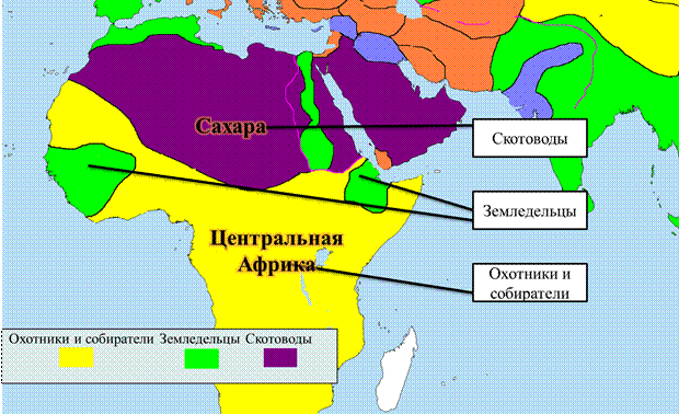 Народы азии америки и африки в средние века 6 класс презентация