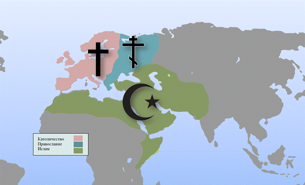 Католицизм карта распространения. Карта религий средневековья. Карта распространения христианства в Европе. Распространение христианства в средневековье.