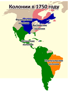Бывшая европейская колония. Колонии в Америке 16-18 века карта. Колонии Франции в Северной Америке в 18 веке карта. Колонии в Северной Америке в 17 веке карта. Французские колонии в Северной Америке 17 век.