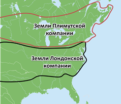 Презентация колонизация северной америки