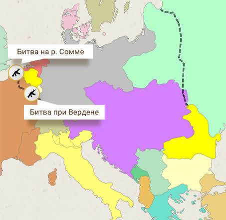 Карта относится к начальному этапу войны германия планировала