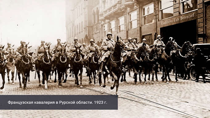 Машины в 1920