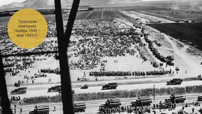 Распад колониальной системы формирование мирового социалистического лагеря что это. Смотреть фото Распад колониальной системы формирование мирового социалистического лагеря что это. Смотреть картинку Распад колониальной системы формирование мирового социалистического лагеря что это. Картинка про Распад колониальной системы формирование мирового социалистического лагеря что это. Фото Распад колониальной системы формирование мирового социалистического лагеря что это