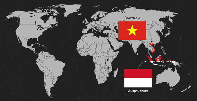 Распад колониальной системы формирование мирового социалистического лагеря что это. Смотреть фото Распад колониальной системы формирование мирового социалистического лагеря что это. Смотреть картинку Распад колониальной системы формирование мирового социалистического лагеря что это. Картинка про Распад колониальной системы формирование мирового социалистического лагеря что это. Фото Распад колониальной системы формирование мирового социалистического лагеря что это