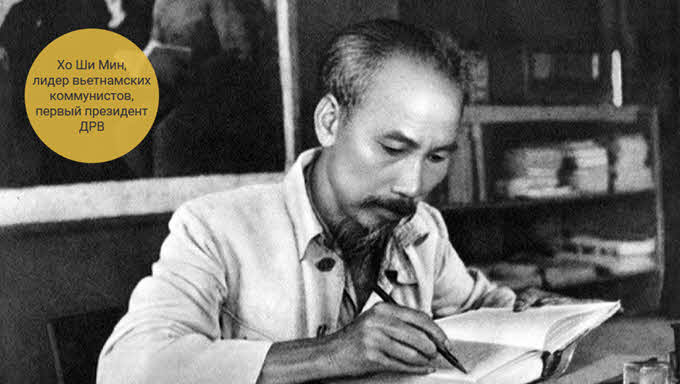 Распад колониальной системы формирование мирового социалистического лагеря что это. Смотреть фото Распад колониальной системы формирование мирового социалистического лагеря что это. Смотреть картинку Распад колониальной системы формирование мирового социалистического лагеря что это. Картинка про Распад колониальной системы формирование мирового социалистического лагеря что это. Фото Распад колониальной системы формирование мирового социалистического лагеря что это