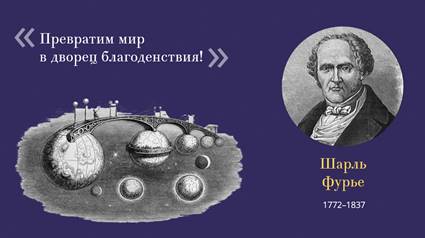 За что выступали анархисты в 19 веке. Смотреть фото За что выступали анархисты в 19 веке. Смотреть картинку За что выступали анархисты в 19 веке. Картинка про За что выступали анархисты в 19 веке. Фото За что выступали анархисты в 19 веке
