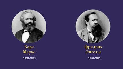 За что выступали анархисты в 19 веке. Смотреть фото За что выступали анархисты в 19 веке. Смотреть картинку За что выступали анархисты в 19 веке. Картинка про За что выступали анархисты в 19 веке. Фото За что выступали анархисты в 19 веке
