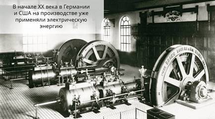 Что произошло в великобритании в 1871 году. Смотреть фото Что произошло в великобритании в 1871 году. Смотреть картинку Что произошло в великобритании в 1871 году. Картинка про Что произошло в великобритании в 1871 году. Фото Что произошло в великобритании в 1871 году