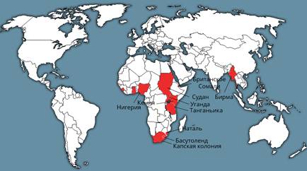 Колонии англии. Великобритания колонии 20 века. Колонии Великобритании 19-20 века. Карта колоний Великобритании в конце 19 века. Колонии Британии в начале 20 века.