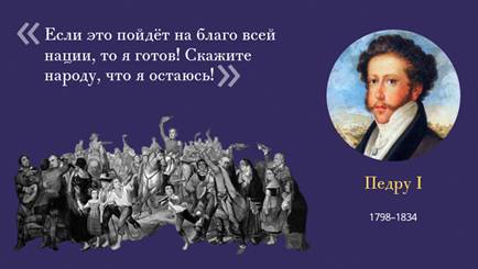 назовите причины начала войны за независимость в латинской америке каким были ее ход и результаты. Смотреть фото назовите причины начала войны за независимость в латинской америке каким были ее ход и результаты. Смотреть картинку назовите причины начала войны за независимость в латинской америке каким были ее ход и результаты. Картинка про назовите причины начала войны за независимость в латинской америке каким были ее ход и результаты. Фото назовите причины начала войны за независимость в латинской америке каким были ее ход и результаты