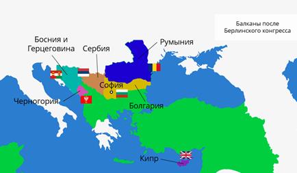 главной чертой международных отношений в конце xix в была и. главной чертой международных отношений в конце xix в была и фото. картинка главной чертой международных отношений в конце xix в была и. смотреть фото главной чертой международных отношений в конце xix в была и. смотреть картинку главной чертой международных отношений в конце xix в была и.