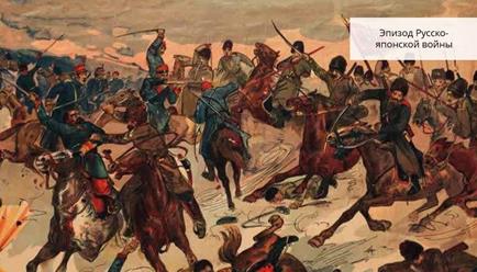 главной чертой международных отношений в конце xix в была и. главной чертой международных отношений в конце xix в была и фото. картинка главной чертой международных отношений в конце xix в была и. смотреть фото главной чертой международных отношений в конце xix в была и. смотреть картинку главной чертой международных отношений в конце xix в была и.